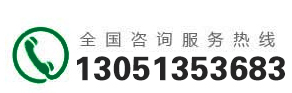 氣象站水文水質設備、植物生長監測系統、土壤墑情監測系統等-東方鑫鴻（北京）科技有限公司